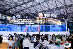 CIFF SHANGHAI 2024 - Hội Chợ Triển Lãm Ngành Hóa Chất từ Hà Nội / Hồ Chí Minh