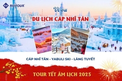 Du lịch Cáp Nhĩ Tân| CÁP NHĨ TÂN - YABULI SKI - LÀNG TUYẾT TẾT ÂM LỊCH 2025