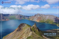 Du Lịch Cát Lâm Trung Quốc | Khu Tuyết Cát Lâm - Trường Bạch Sơn - Diên Cát từ Hà Nội 2024