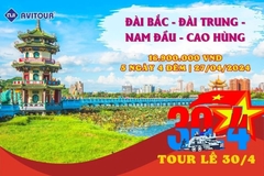 Du lịch Đài Loan 30/4 - 1/5 (Bay China Airlines) 2024| Đài Bắc - Đài Trung - Nam Đầu - Cao Hùng