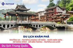 DU LỊCH PHƯỢNG HOÀNG CỔ TRẤN - THIÊN MÔN SƠN - HỒ ĐỘNG ĐÌNH - HỒ BẢO PHONG - TRƯƠNG GIA GIỚI
