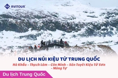 Du lịch Núi Kiệu Tử Trung Quốc | Hà Khẩu – Thạch Lâm – Côn Minh – Săn Tuyết Kiệu Tử Sơn - Mông Tự 2024 - 2025
