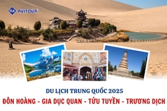 DU LỊCH TRUNG QUỐC: ĐÔN HOÀNG - GIA DỤC QUAN - TỬU TUYỀN - TRƯƠNG DỊCH