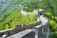 Du lịch Trung Quốc: Tour Bắc Kinh - Hàng Châu - Ô Trấn - Thượng Hải từ Hà Nội 2026