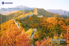 Du lịch Trung Quốc: Tour Bắc Kinh - Tô Châu - Tây Đường - Hàng Châu - Thượng Hải từ Hà Nội 2025