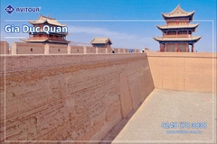 Du lịch Trung Quốc: Tour Tây An - Binh Mã Dũng - Tháp Đại Nhạn - Đôn Hoàng - Minh Cát Sơn - Nguyệt Nha Tuyền - Hang Mạc Cao - Trương Dịch - Gia Dục Quan - Núi Cầu Vồng - Rừng lá vàng Hồ Dương từ Hà Nội 2025