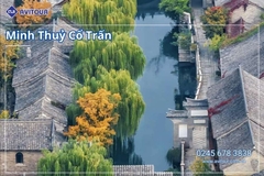 Du lịch Trung Quốc: Tour Tế Nam - Minh Thủy - Cổ Trấn - Đền Khổng Tử - Thanh Đảo từ Hà Nội 2026