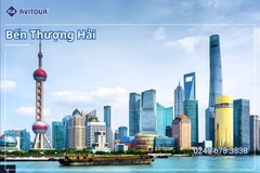 Du lịch Trung Quốc: Tour Thượng Hải - Ô Trấn - Hàng Châu từ Hà Nội 2026