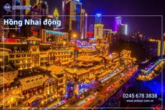 Du lịch Trung Quốc: Tour Trùng Khánh - Từ Khí Khẩu cổ trấn - Hồng Nhai Động - Công viên gấu trúc - Tịnh Thổ A Bá - Ngõ rộng ngõ hẹp - Thành Đô - Cửu Trại Câu từ Hà Nội 2025