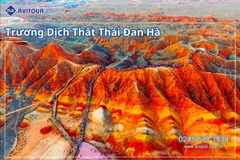 Du lịch Trung Quốc 2026: Tour Hà Nội - Cam Túc - Thanh Hải