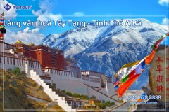 HÀNH TRÌNH KHÁM PHÁ RỰC RỠ: HÀ NỘI - TRÙNG KHÁNH - TỪ KHÍ KHẨU CỔ TRẤN - CÔNG VIÊN GẤU TRÚC- CỬU TRẠI CÂU - TRƯỢT TUYẾT GIA CÔ SƠN