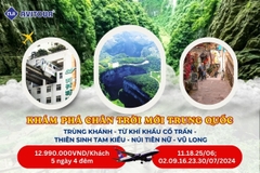 Khám phá chân trời mới Trung Quốc | TRÙNG KHÁNH - TỪ KHÍ KHẨU CỔ TRẤN - THIÊN SINH TAM KIỀU - NÚI TIÊN NỮ - VŨ LONG