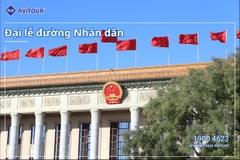 Khám phá chân trời mới Trung Quốc | TRÙNG KHÁNH - TỪ KHÍ KHẨU CỔ TRẤN - THIÊN SINH TAM KIỀU - NÚI TIÊN NỮ - VŨ LONG