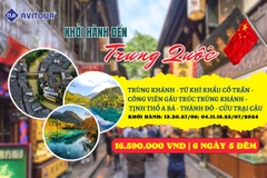 Khởi hành đến Trung Quốc | TRÙNG KHÁNH - TỪ KHÍ KHẨU CỔ TRẤN - CÔNG VIÊN GẤU TRÚC TRÙNG KHÁNH - TỊNH THỔ A BÁ - THÀNH ĐÔ - CỬU TRẠI CÂU