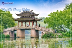 Ngắm nhìn đất nước láng giềng Trung Quốc | BẮC KINH - HÀNG CHÂU - THƯỢNG HẢI