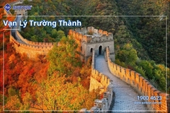 Ngắm nhìn đất nước láng giềng Trung Quốc | BẮC KINH - HÀNG CHÂU - THƯỢNG HẢI