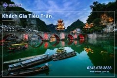 TẾT DƯƠNG LỊCH KHÁM PHÁ VĂN HÓA CHÂU THỔ CHÂU GIANG: HÀ NỘI - QUẢNG CHÂU - CHU HẢI - THẨM QUYẾN