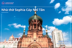 Du lịch Cáp Nhĩ Tân| CÁP NHĨ TÂN - YABULI SKI - LÀNG TUYẾT TẾT ÂM LỊCH 2025