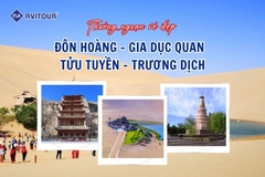 THƯỞNG NGOẠN VẺ ĐẸP ĐÔN HOÀNG - GIA DỤC QUAN - TỬU TUYỀN - TRƯƠNG DỊCH