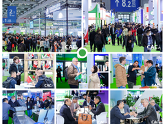 CACW 2025 – Hội Chợ Chuyên Ngành Hóa Chất Nông Nghiệp, Phân Bón & Bảo Vệ Thực Vật Tại Thượng Hải