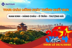 TOUR DU LỊCH LỄ 30/4: NAM KINH - HÀNG CHÂU - Ô TRẤN - THƯỢNG HẢI - NAM KINH