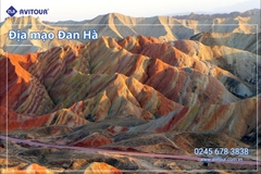 VI VU KHÁM PHÁ ĐÔN HOÀNG - GIA DỤC QUAN - TỬU TUYỀN - TRƯƠNG DỊCH