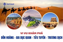 VI VU KHÁM PHÁ ĐÔN HOÀNG - GIA DỤC QUAN - TỬU TUYỀN - TRƯƠNG DỊCH