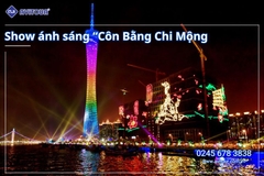 VI VU TẾT DƯƠNG LỊCH 2025 DU LỊCH THẨM QUYẾN: HÀ NỘI - THẨM QUYẾN - CHU HẢI - QUẢNG CHÂU