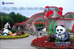 VI VU TẾT DƯƠNG TRÙNG KHÁNH - TỪ KHÍ KHẨU CỔ TRẤN HỒNG NHAI ĐỘNG - CÔNG VIÊN GẤU TRÚC CỬU TRẠI CÂU - TRƯỢT TUYẾT GIA CÔ SƠN