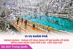 VI VU TRÙNG KHÁNH - THÀNH CỔ TÙNG PHAN TỪ KHÍ KHẨU CỔ TRẤN - HỒNG NHAI ĐỘNG TỊNH THỔ A BÁ - CỬU TRẠI CÂU