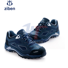 Giày bảo hộ Ziben 162N