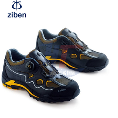 Giày bảo hộ Ziben 142B