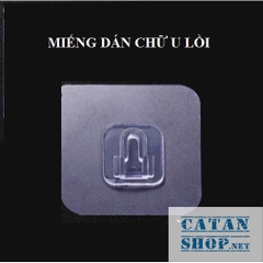 01 Miếng dán tường thay thế cho kệ nhà bếp, móc treo đồ chịu lực, miếng dán chữ U GD574-MD