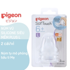 NÚM VÚ SILICON SIÊU MỀM PLUS (L) 2 CAI/VI - 2020