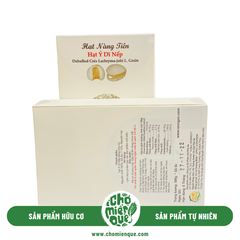 Hạt Ý Dĩ Nếp CPS - 500gr