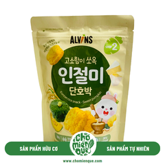 Bánh Gạo Lứt Bí Ngô Cho Bé Alvins PN - 30gr