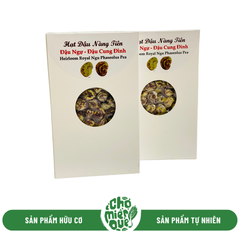 Đậu Ngự CPS - 500gr