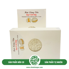 Hạt Ý Dĩ Nếp CPS - 500gr