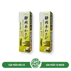 Mù tạt tươi Hon Wasabi Nhật Bản LS -  42gr