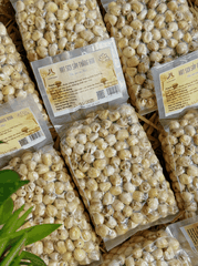 Hạt sen hồng sấy thăng hoa 200g