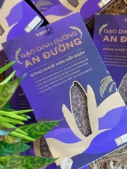 TPO - Gạo Dinh Dưỡng An Đường Hộp 1kg