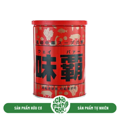 Nước Hầm Xương Cô Đặc Cao Cấp  Kouki - 1kg