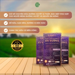 TPO - Gạo Dinh Dưỡng An Đường Túi 2kg