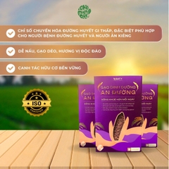 TPO - Gạo Dinh Dưỡng An Đường Hộp 1kg