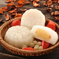 D5 - Bánh Dẻo Hạt Sen -200g