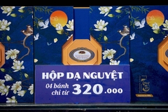 Hộp Dạ Nguyệt - 4 bánh