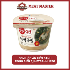 Cơm hộp ăn liền canh rong biển CJ Hetbahn 167g