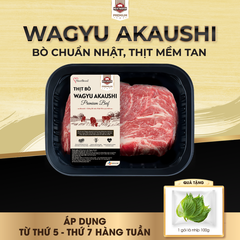 [Đặt trước] Đầu thăn ngoại bò Wagyu Akaushi