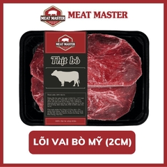 Lõi vai bò Mỹ (2cm)