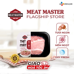 Nạc Dăm Heo Meat Master